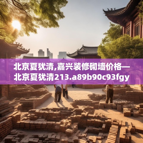 2025年3月5日 第10页