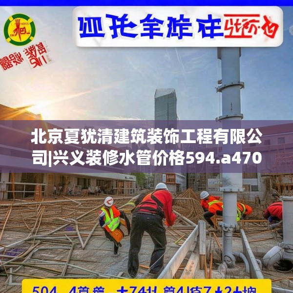2025年3月6日 第14页
