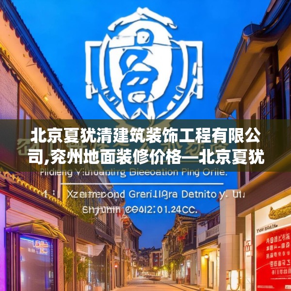 2025年3月7日 第23页
