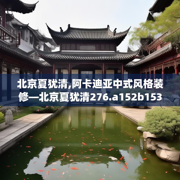 2025年3月7日 第9页