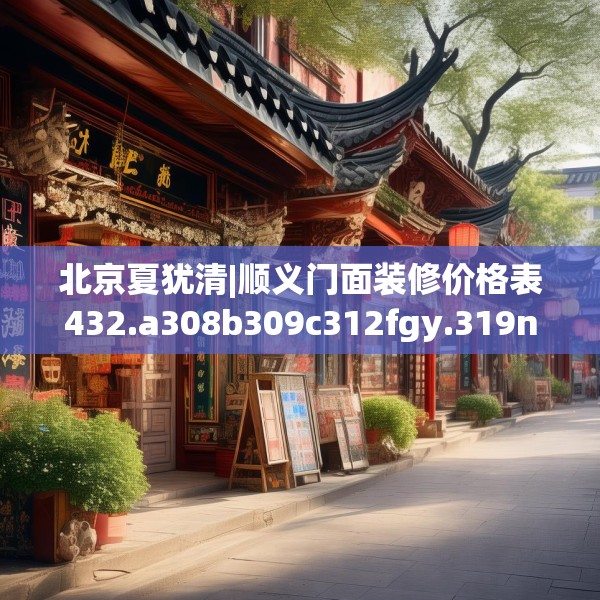 2025年3月7日 第5页