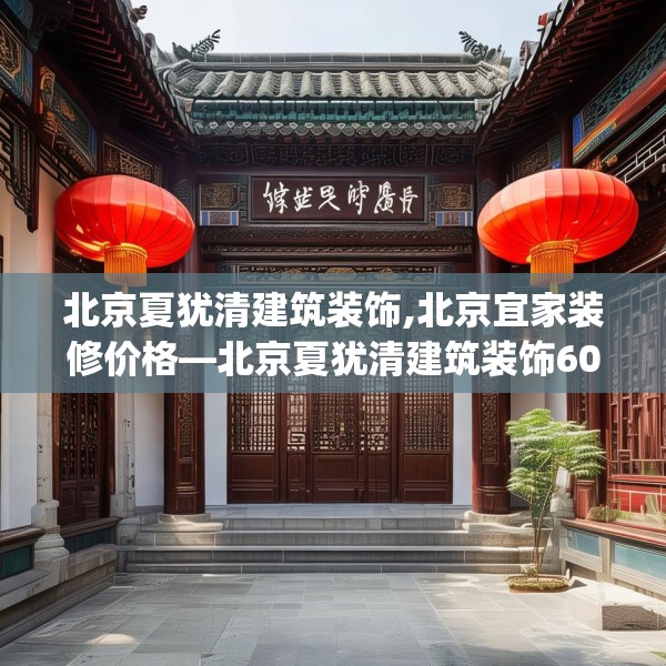 2025年3月7日 第2页