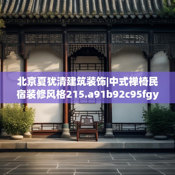 2025年3月7日