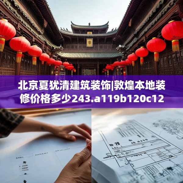 2025年3月9日 第10页