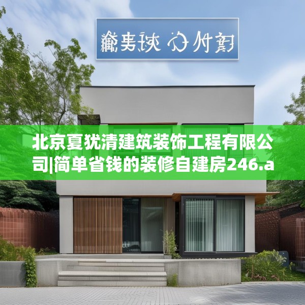 2025年3月9日 第9页