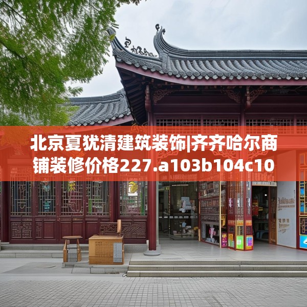 2025年3月9日 第5页