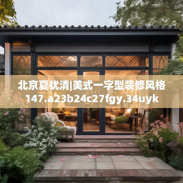 2025年3月9日 第4页