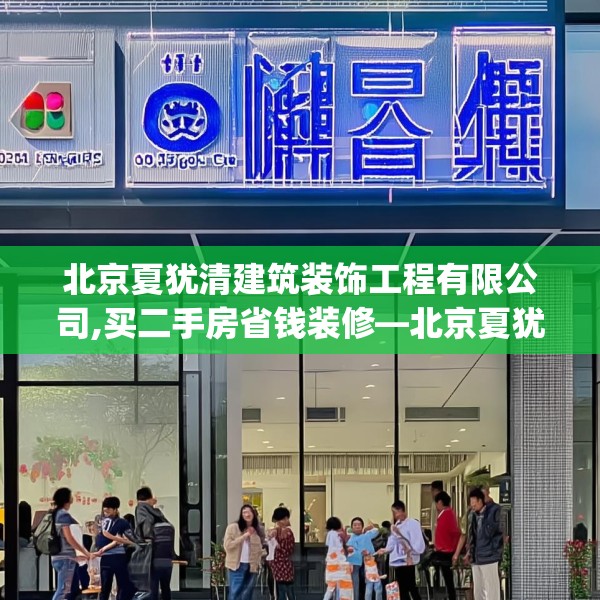 2025年3月10日 第23页