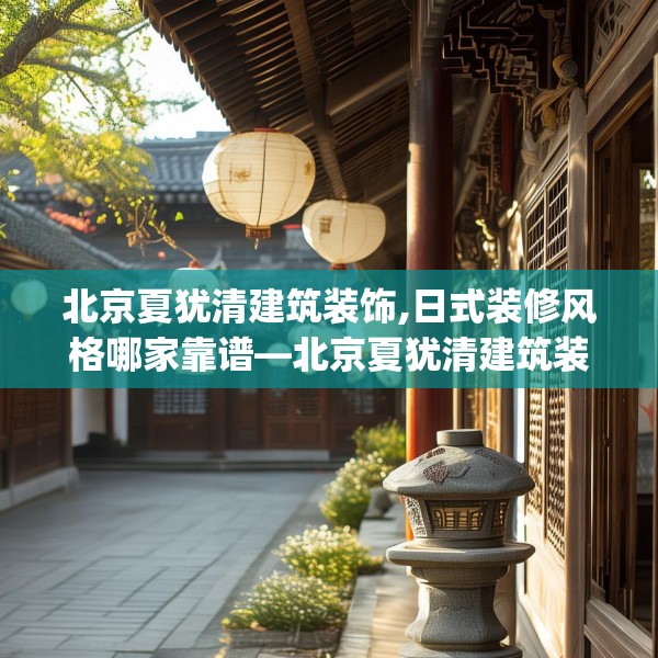 2025年3月10日 第14页