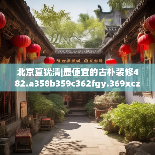 2025年3月10日 第9页