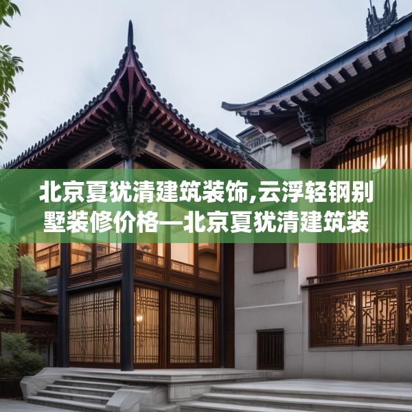 2025年3月10日 第7页