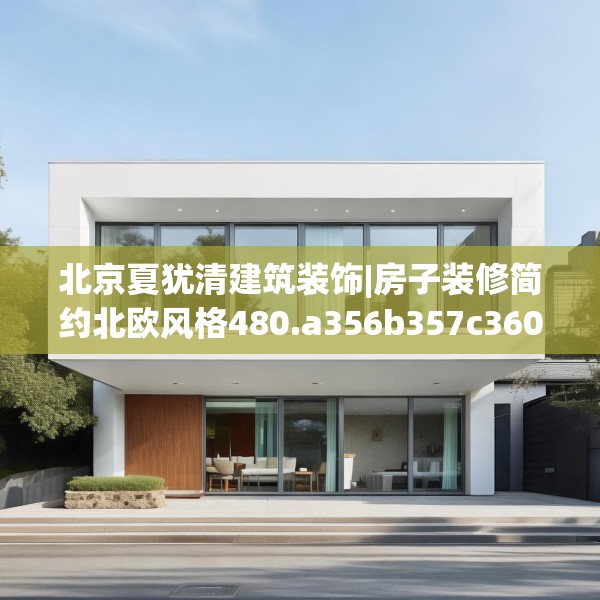 2025年3月10日 第4页