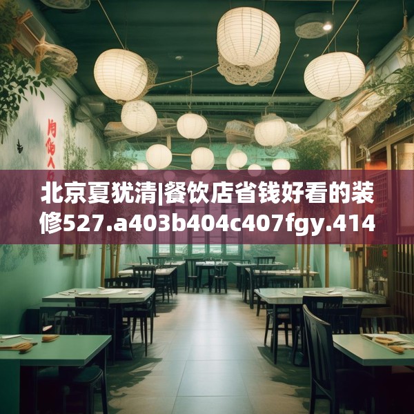 2025年3月11日 第6页