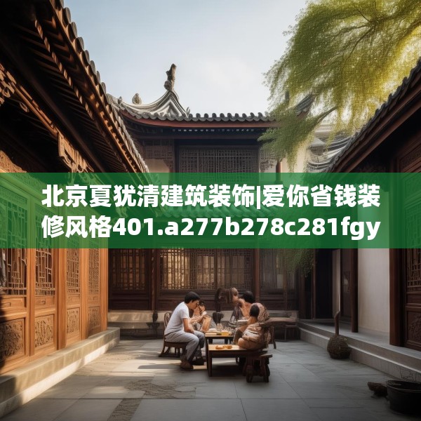 2025年3月12日 第21页