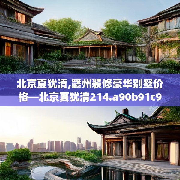 2025年3月12日 第14页