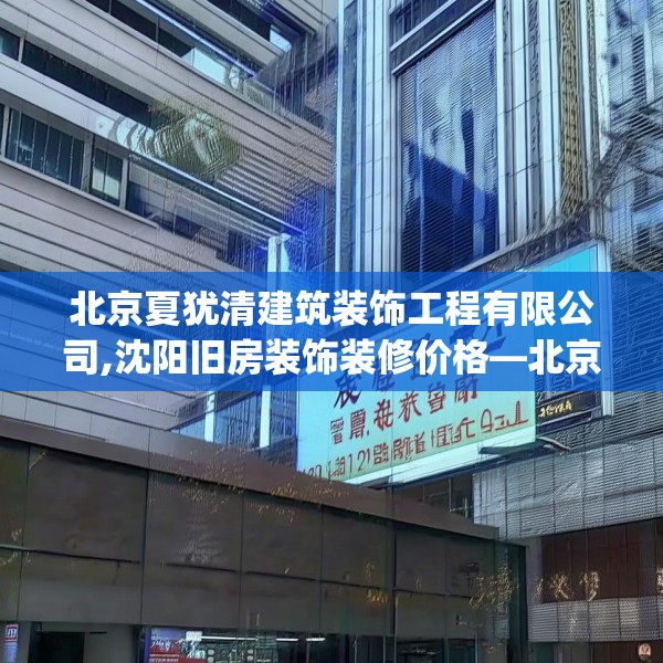 2025年3月12日 第12页