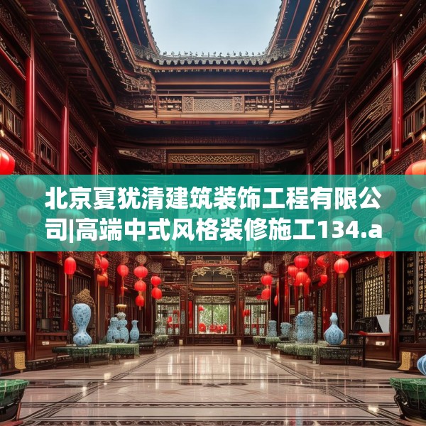 2025年3月12日 第6页