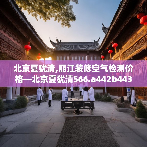 2025年3月12日 第5页