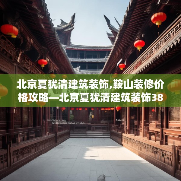 2025年3月13日 第19页
