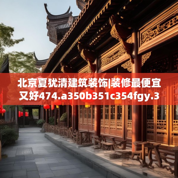 2025年3月13日 第18页