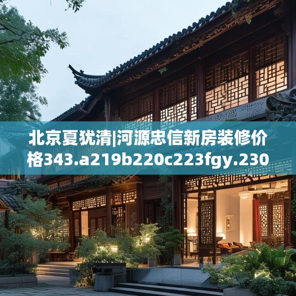 2025年3月13日 第11页