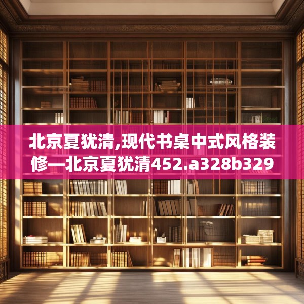 2025年3月13日 第8页