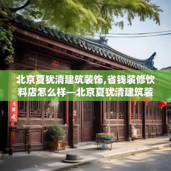 2025年3月13日 第6页