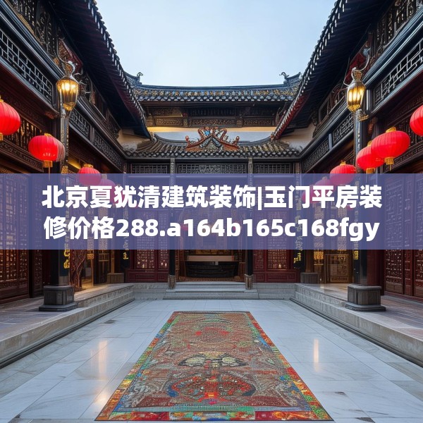 2025年3月14日 第9页