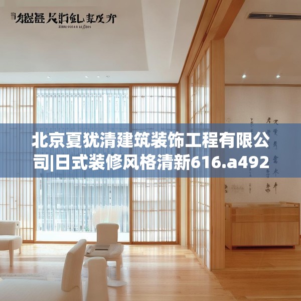 2025年3月14日 第4页