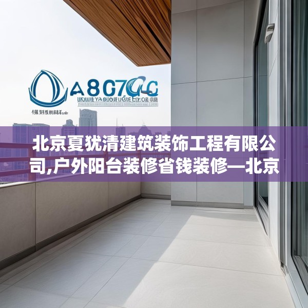 装修图样 第279页