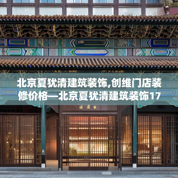 2025年3月16日 第7页