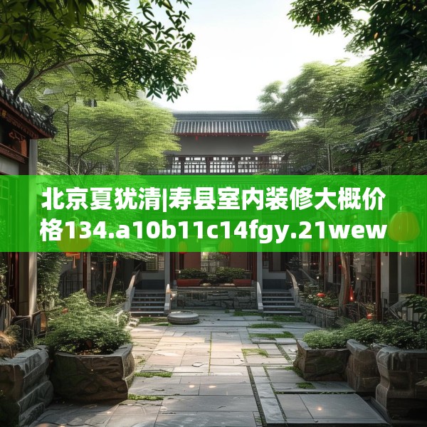 2025年3月16日 第6页