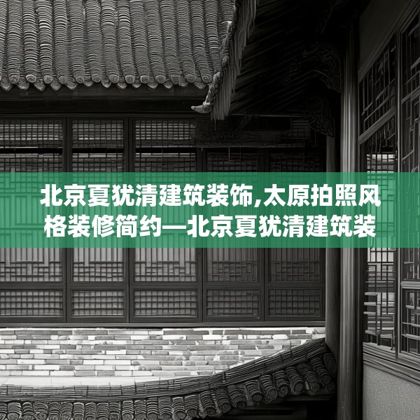 2025年3月16日 第4页