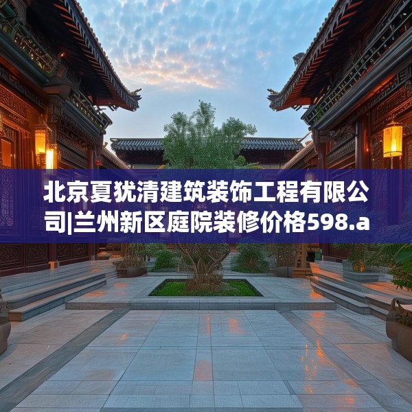 2025年3月16日