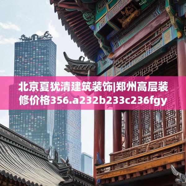 2025年3月17日 第12页