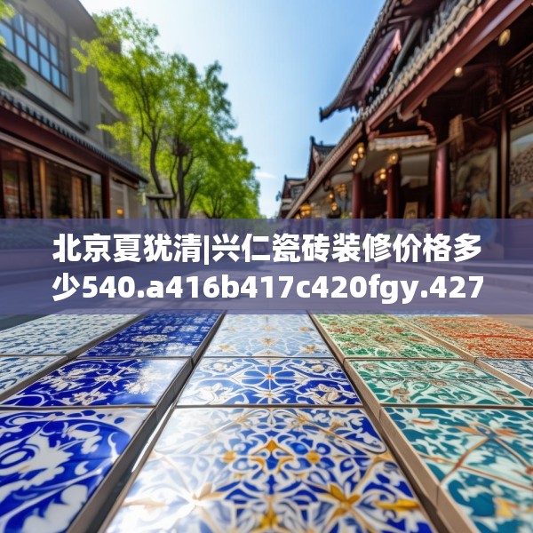 2025年3月18日 第22页