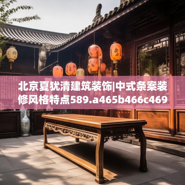 2025年3月18日 第17页
