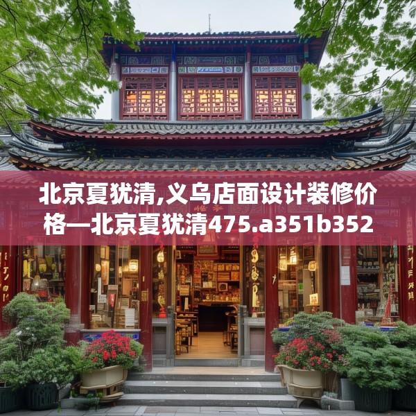 2025年3月18日 第10页