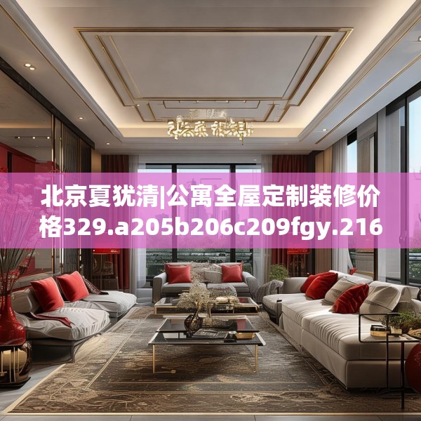 2025年3月18日 第6页