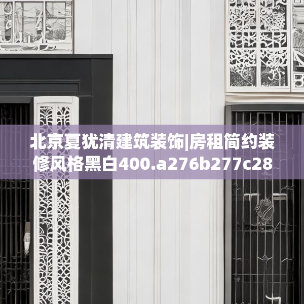 2025年3月18日 第4页