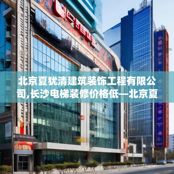 2025年3月18日