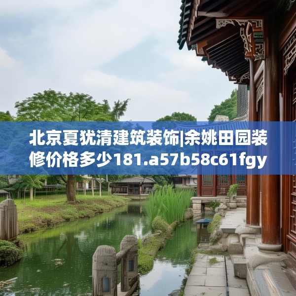 2025年3月19日 第9页