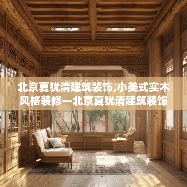 2025年3月19日 第8页