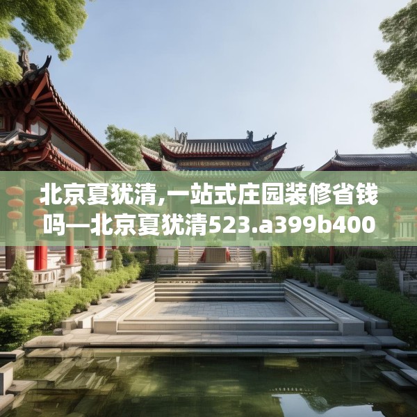 2025年3月19日 第4页