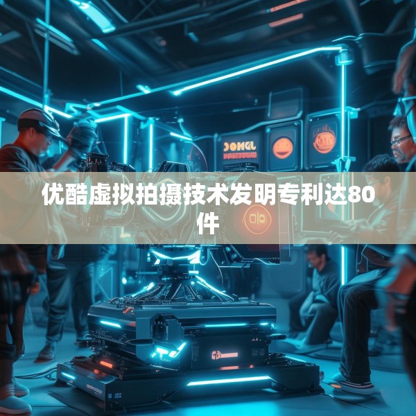 2025年3月21日 第40页