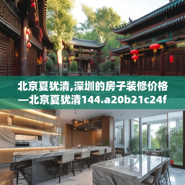 2025年3月21日 第27页