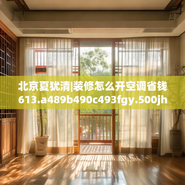 2025年3月21日 第24页