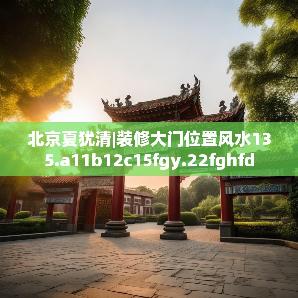 2025年3月21日 第17页
