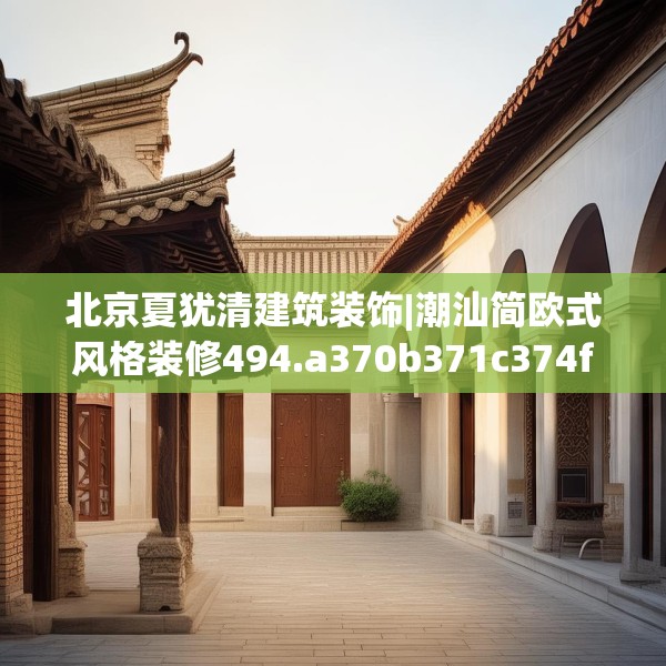 2025年3月21日 第9页