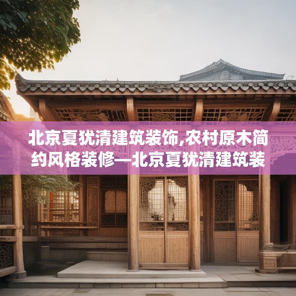 2025年3月21日 第6页